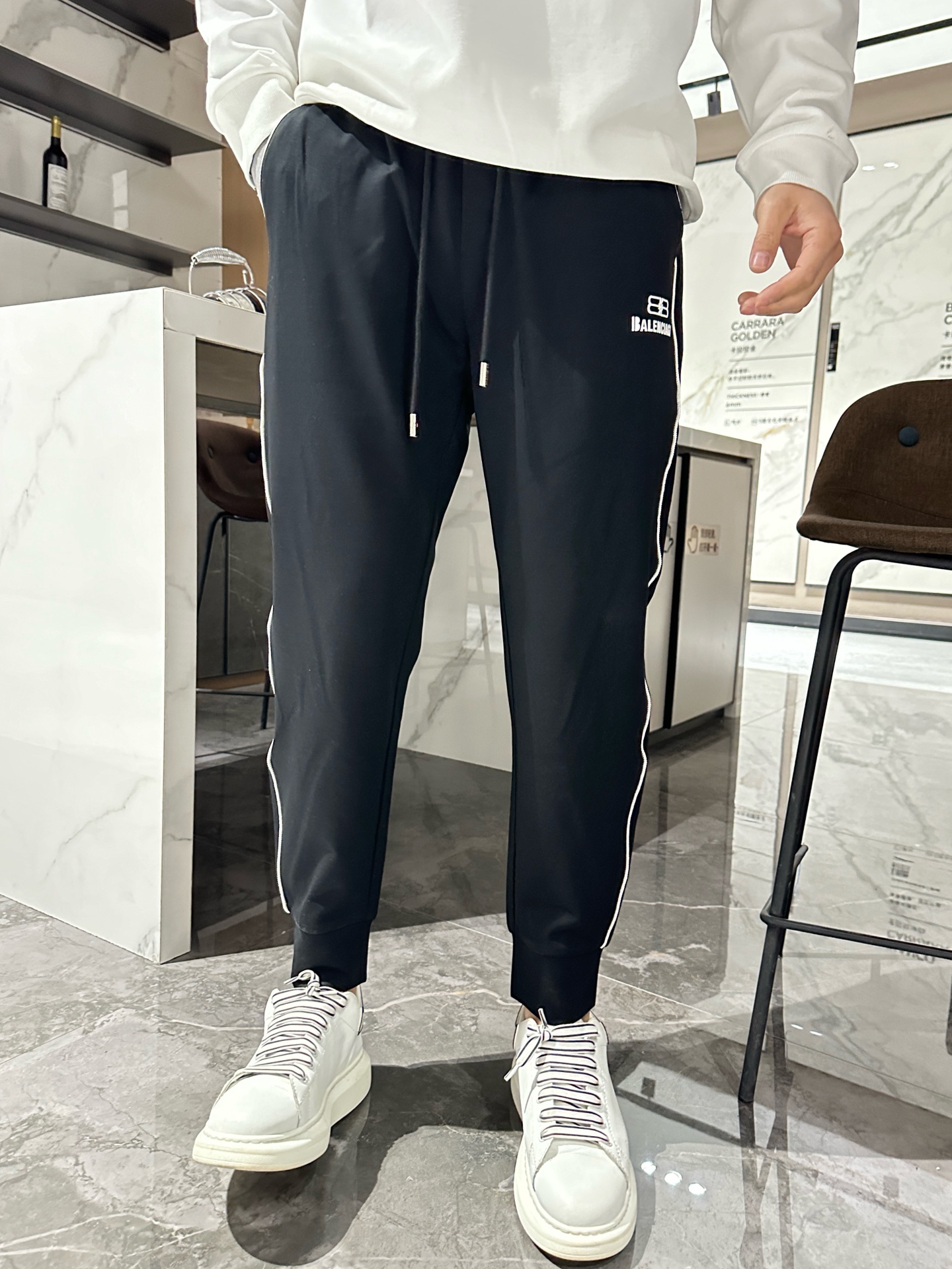 Casual Pants Man
